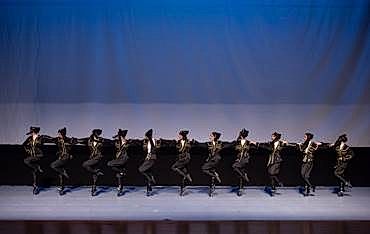 40. Yıl Sonu Resitali